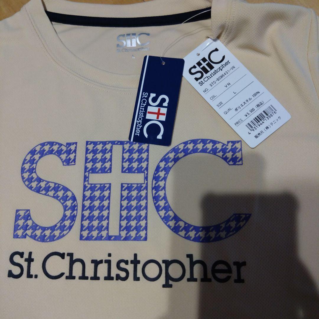 st. Christopherウエア上下 ➕️バイザー　未使用含