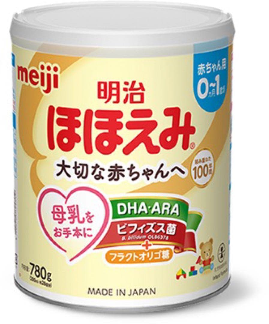 明治　粉ミルク　ほほえみ780g×4缶