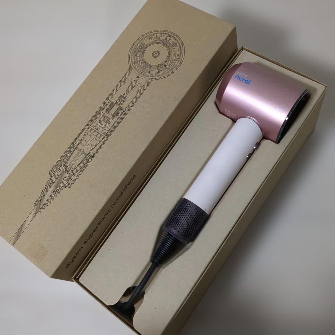 DysonSupersonicNuralShineヘアドライヤーセラミックピンク