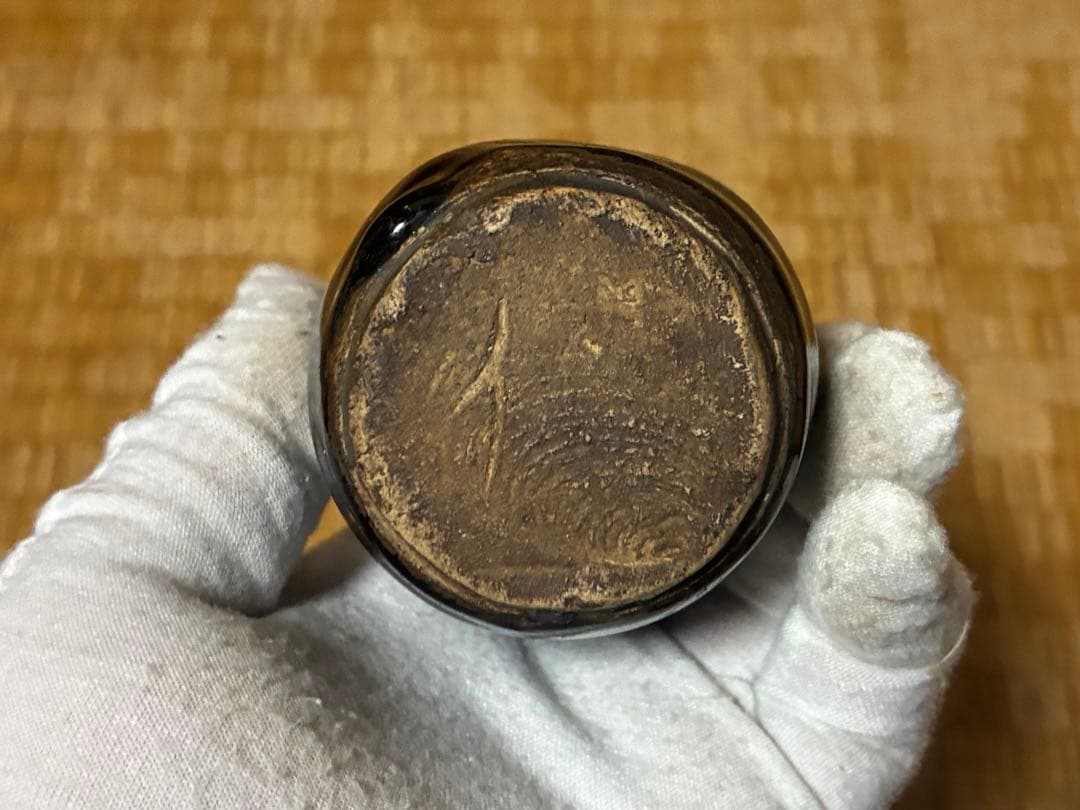 古陶器 飴釉 円筒形 茶入 木箱入 印あり 煎茶道具