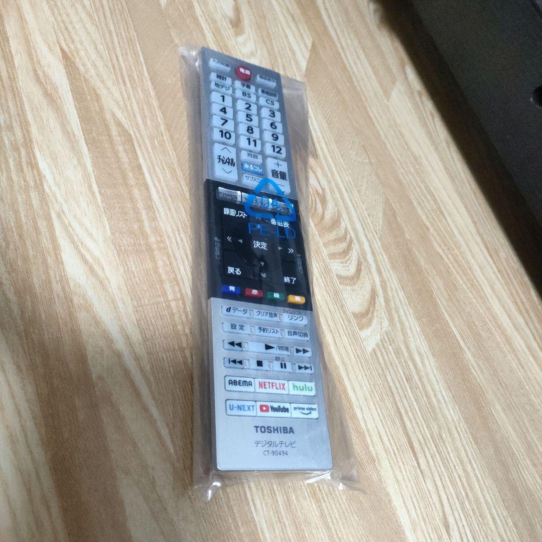 TOSHIBA[2024年製品]40V34