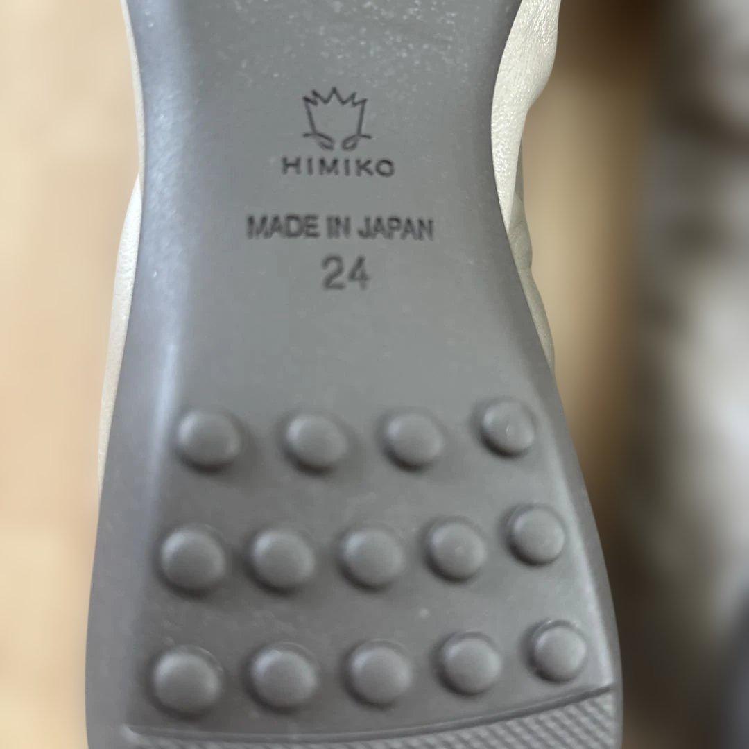 【卑弥呼 HIMIKO】スクエアバックルスニーカーパンプス グレー 24cm