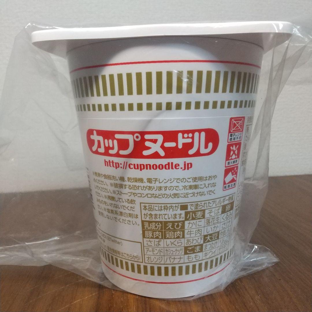 カップヌードル　弁当箱