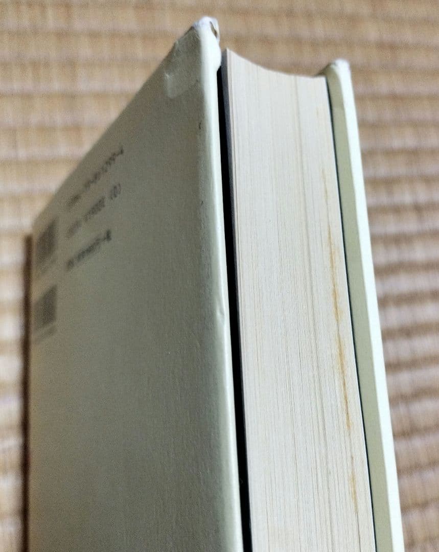 初版　レア　トラッカー : インディアンの聖なるサバイバル術