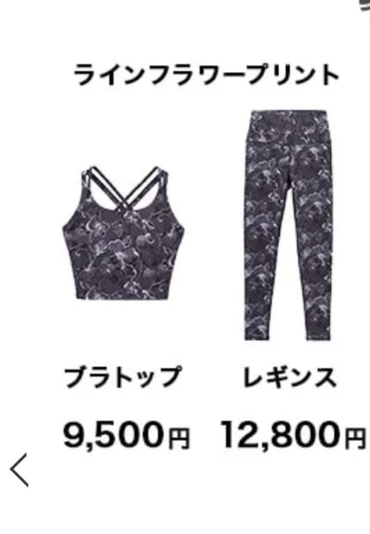 ヨガ・ピラティス miii