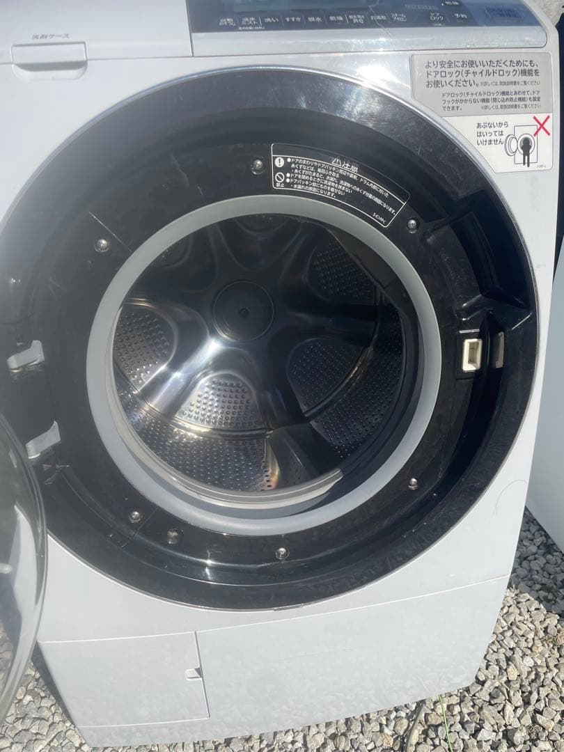 全国送料無料日立 11kg ドラム式洗濯機 乾燥式2015年製