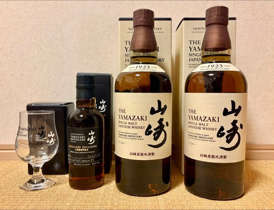 お得セット 山崎 NV2本／山崎蒸溜所限定ボトル1本／有料見学ツアーグラス1個