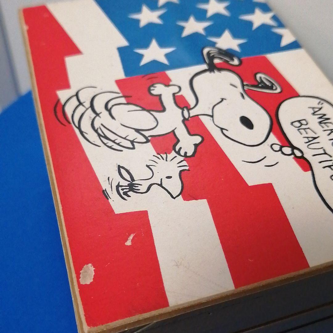 スヌーピーのビンテージ星条旗柄木製オルゴールジュエリーボックス
