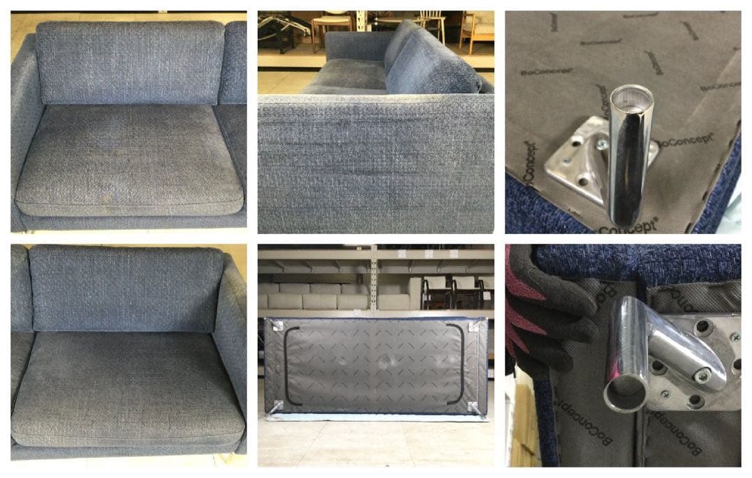 BoConcept ボーコンセプト 2.5人掛けソファ オットマン付き