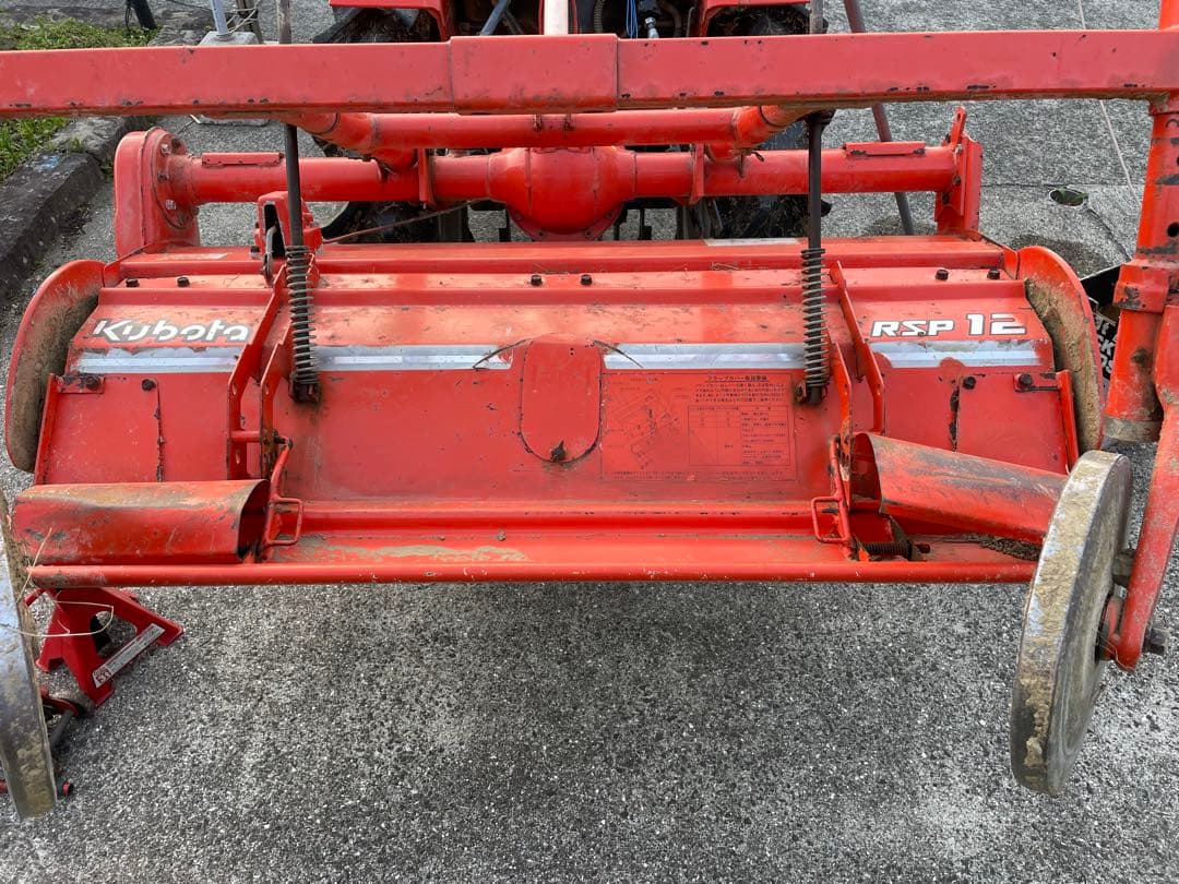 クボタトラクター　A-17 ※値下げ中
