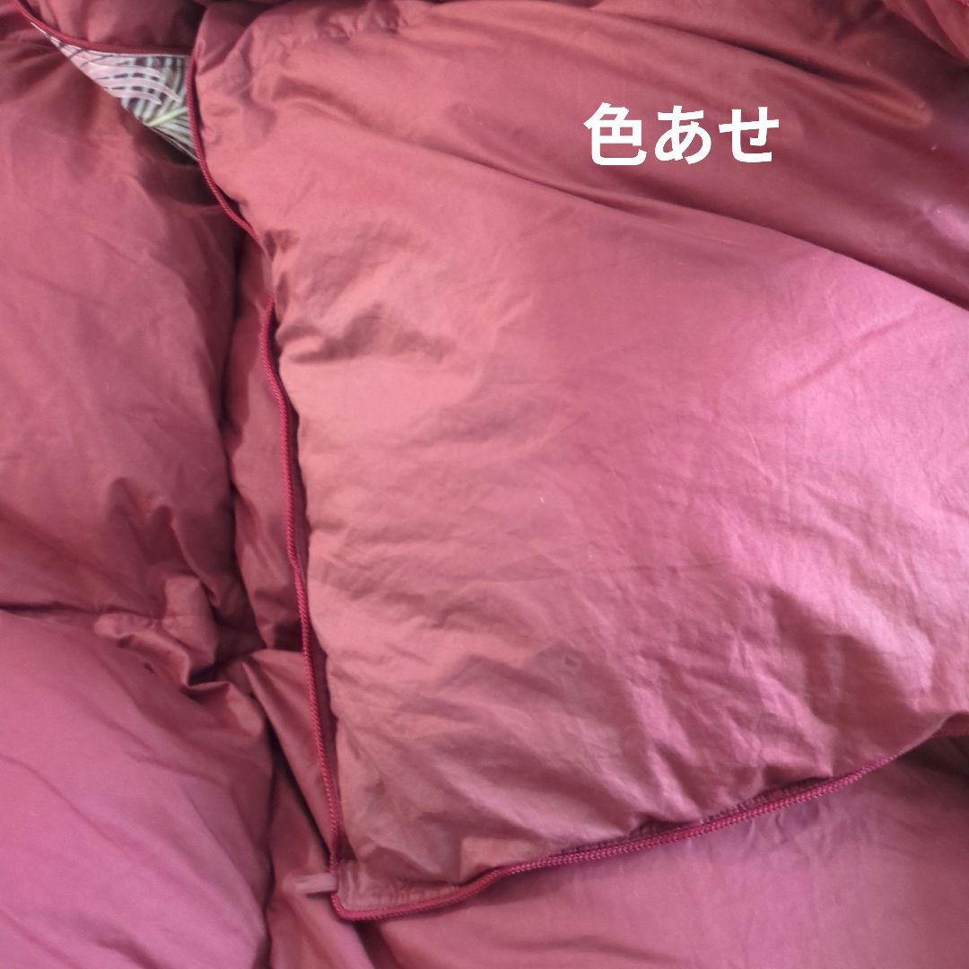 Y*I様 高級羽毛掛け布団 ホワイトグース シングル