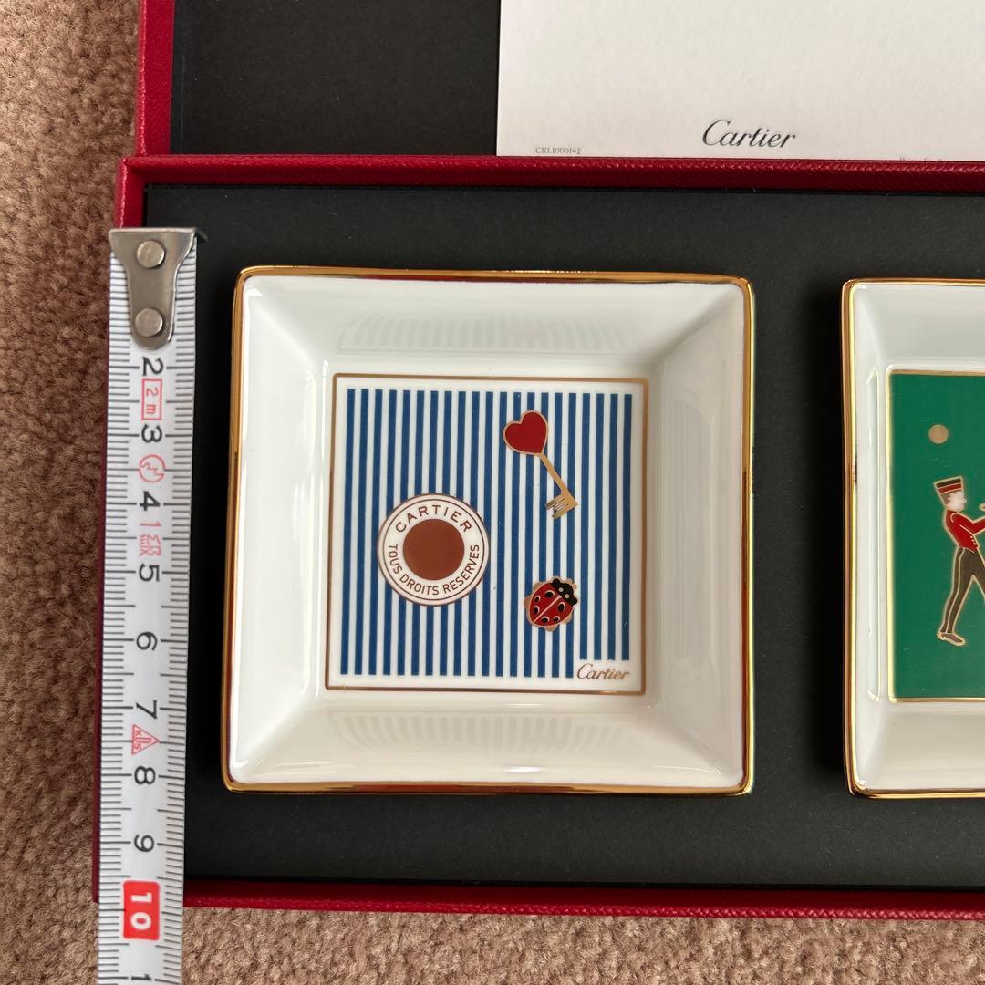Cartier 陶器皿 3枚セット