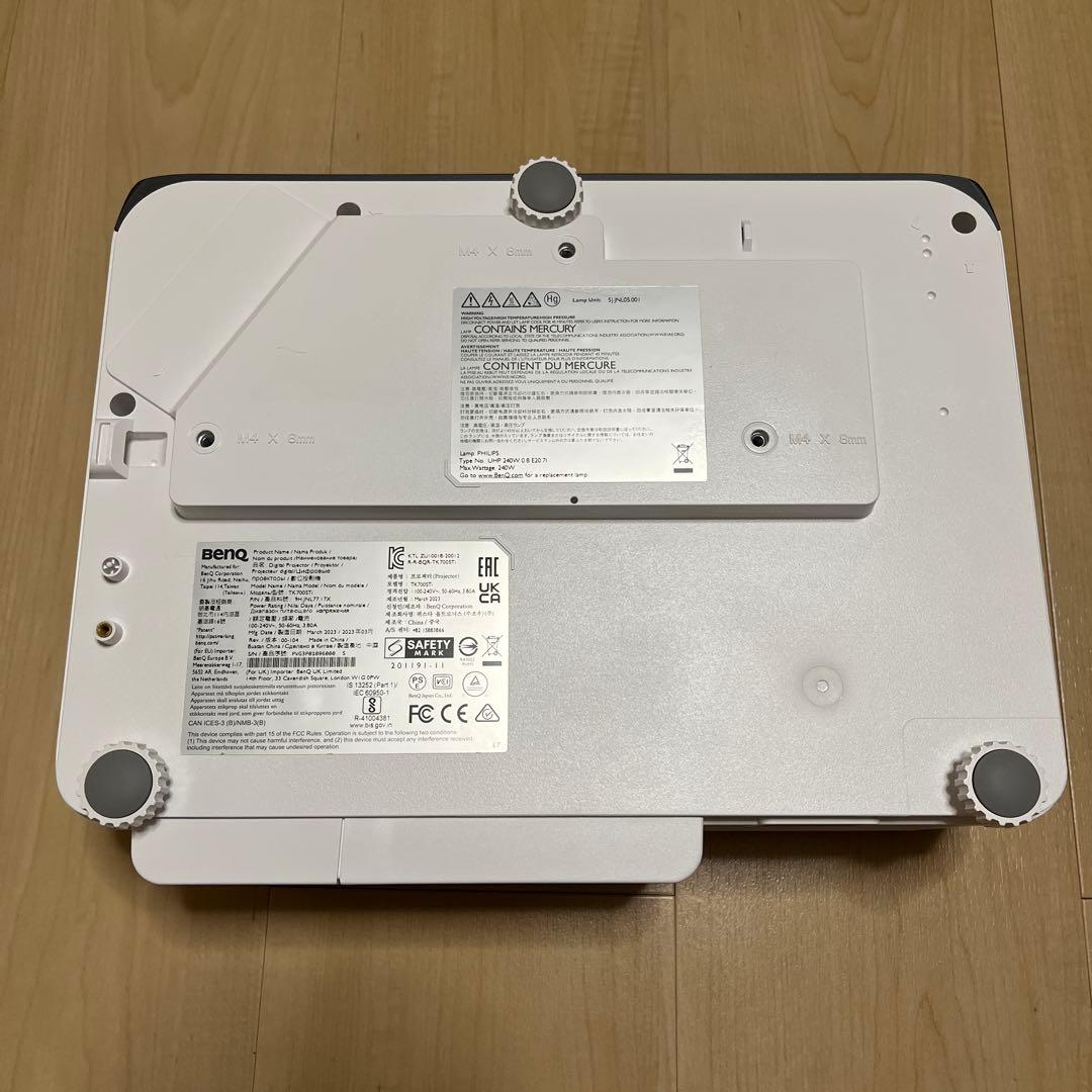 BenQ 4Kゲーミングプロジェクター TK700STi