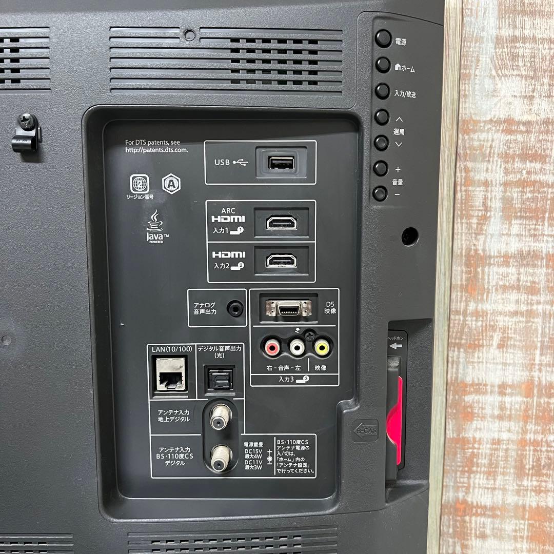 即日受渡❣️全国送料込シャープ ブルーレイ・HDD搭載32型TV録画ダビング機能