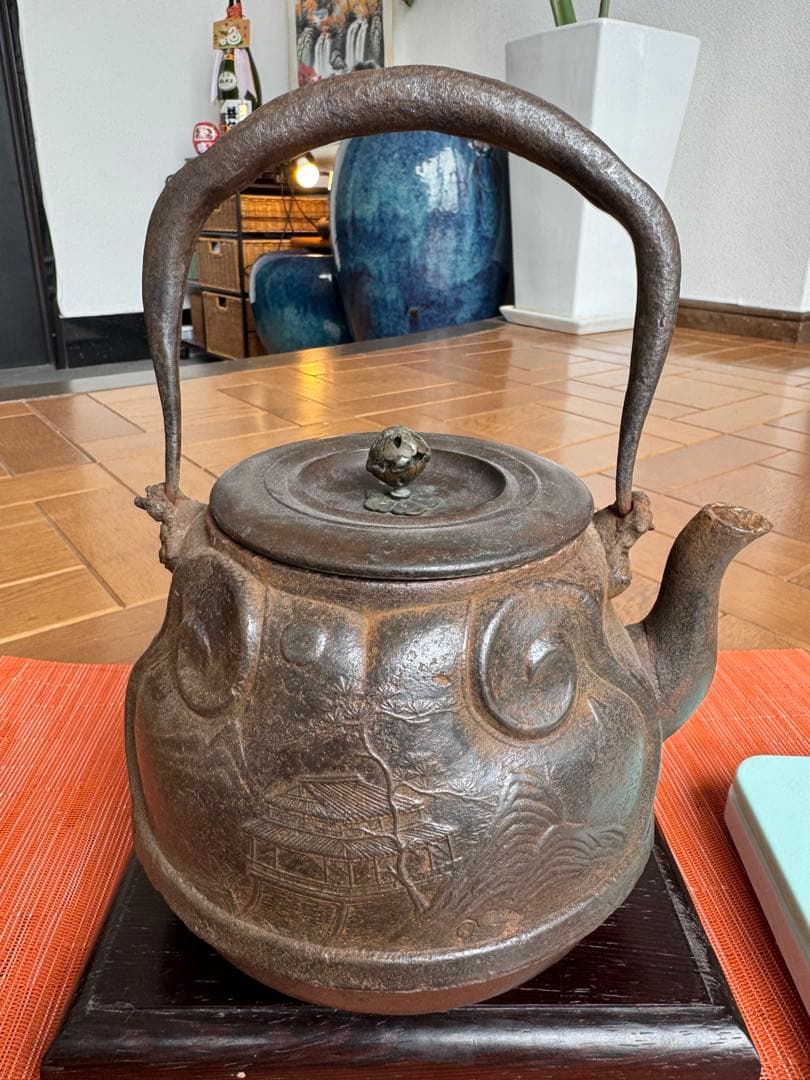 鉄瓶 高さ26cm 水漏れなし