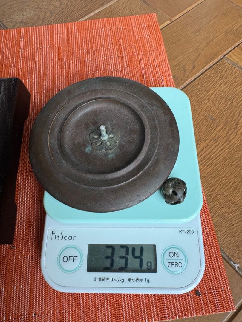 鉄瓶 高さ26cm 水漏れなし