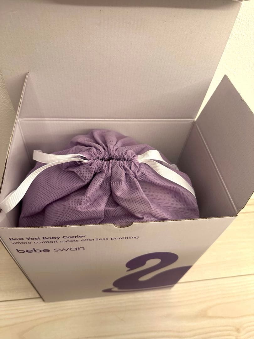 べべスワン抱っこ紐　サンドベージュ