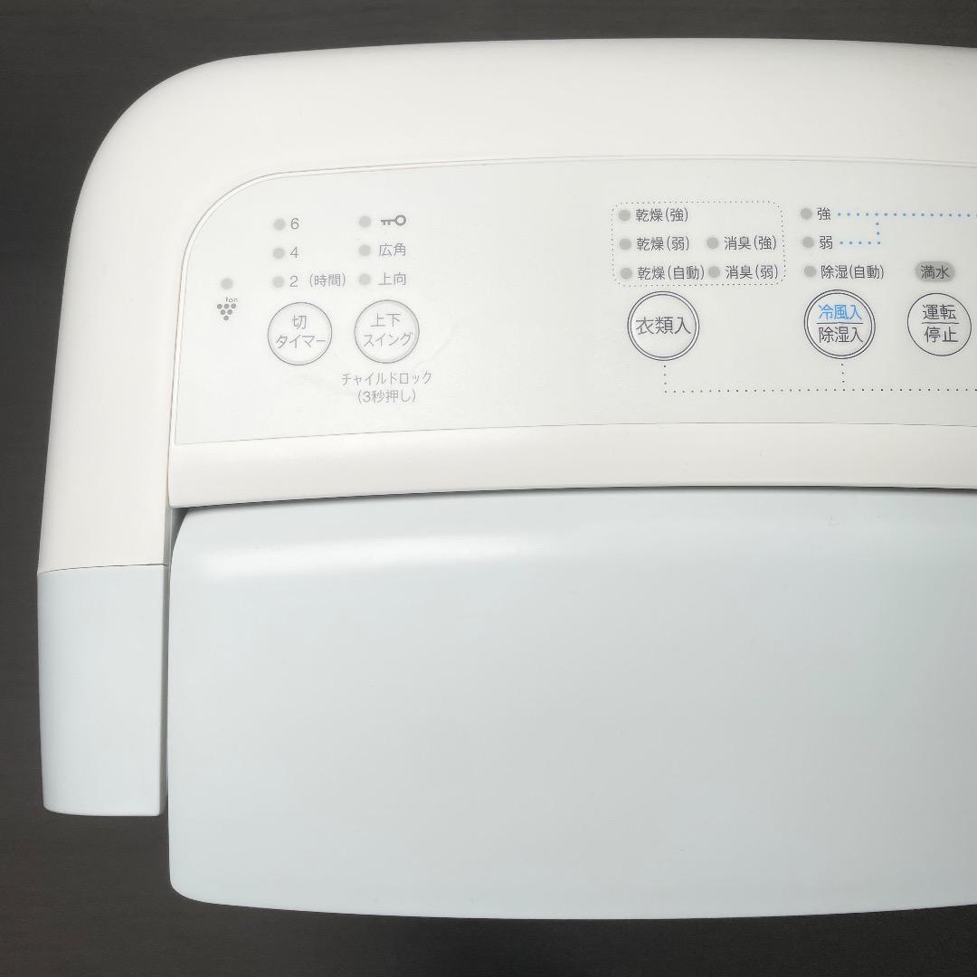 美品✨シャープ 除湿機 CM-L100-W 動作確認済み✨送料無料 匿名配送