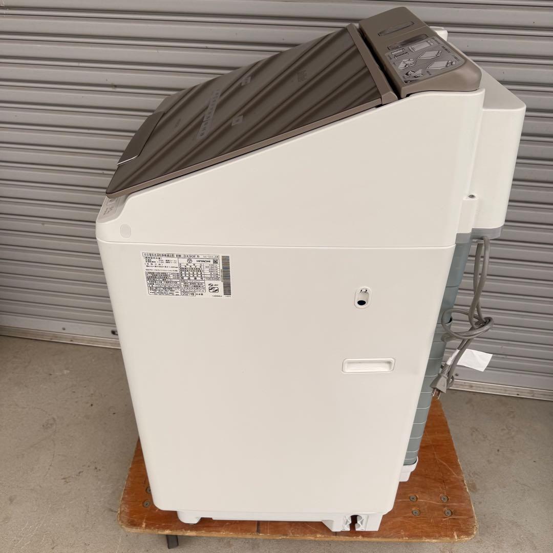 ● 美品 女性オーナー 日立 洗濯機 BW-DX90F 9/5kg 2021年製