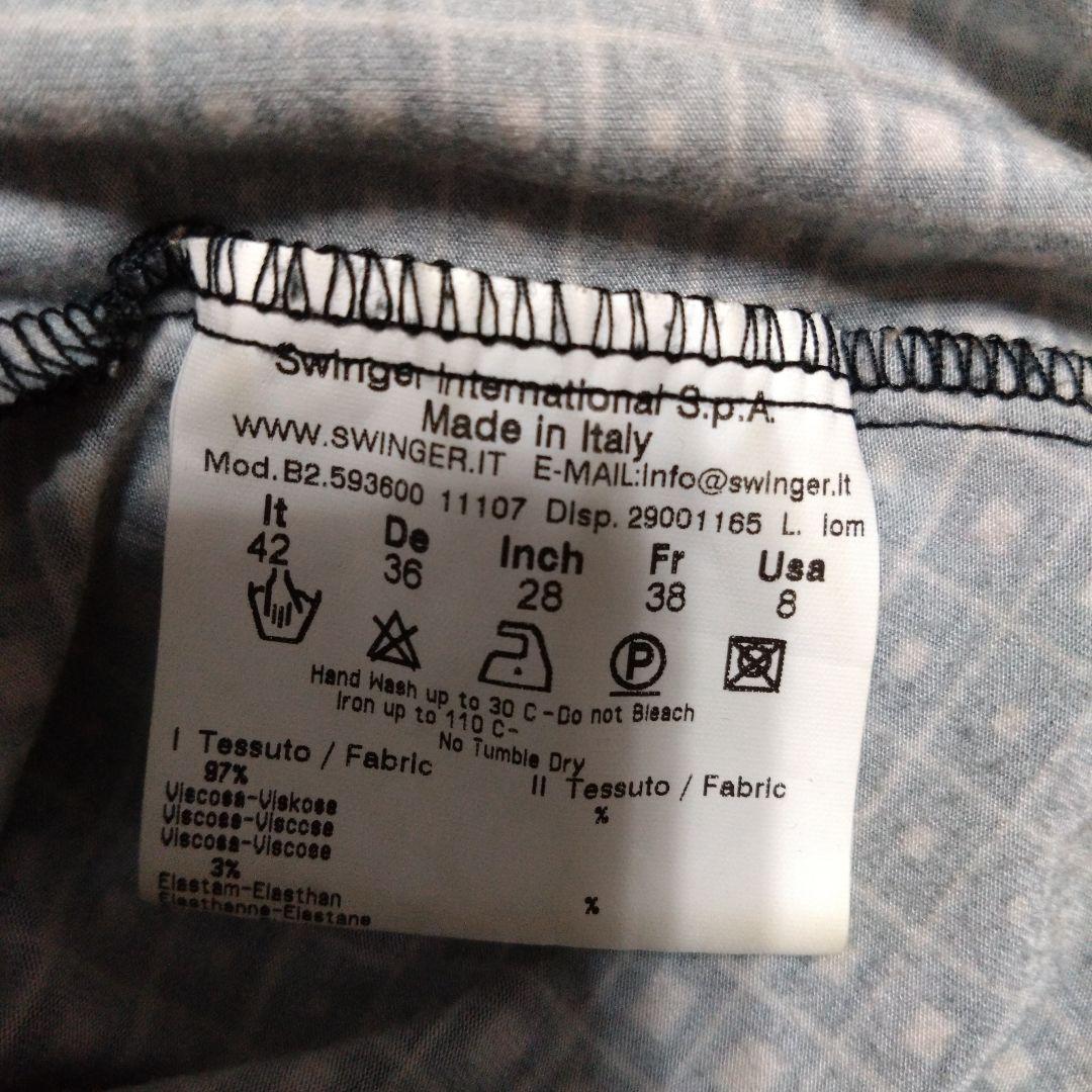 フェンディ Fendi リボン付き長袖シャツ ズッカ柄 イタリア製 ストレッチ