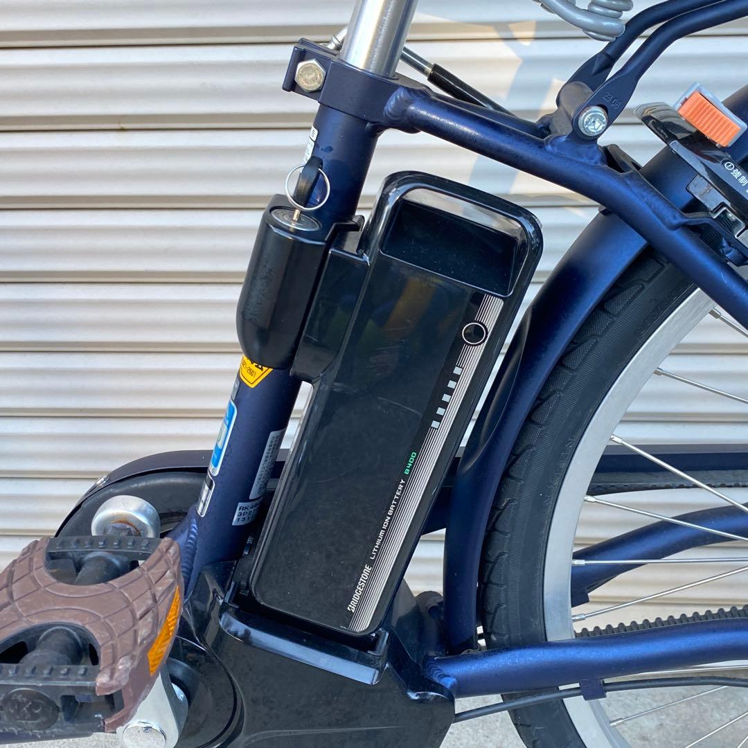◎直接受渡歓迎 ブリヂストン ラクット 24インチ 電動アシスト付自転車