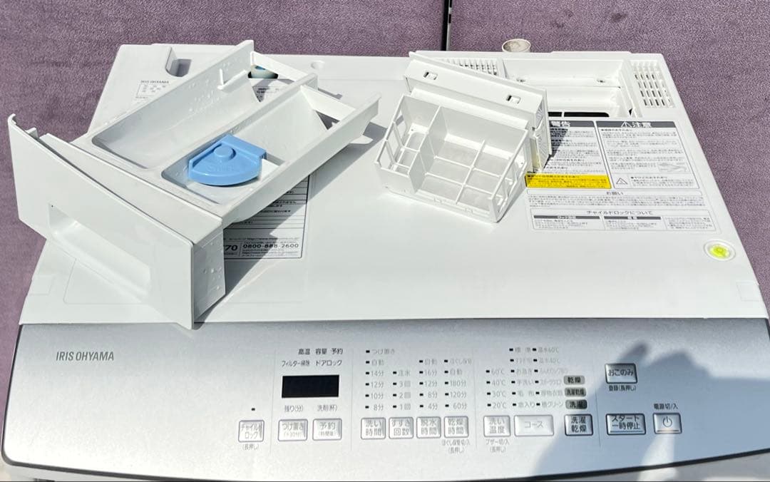 IRIS OHYAMAドラム式洗濯機FLK832，2021年