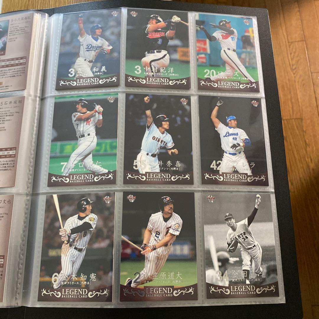 BBM BASEBALL CARD SPECIAL EDITION 野球カード