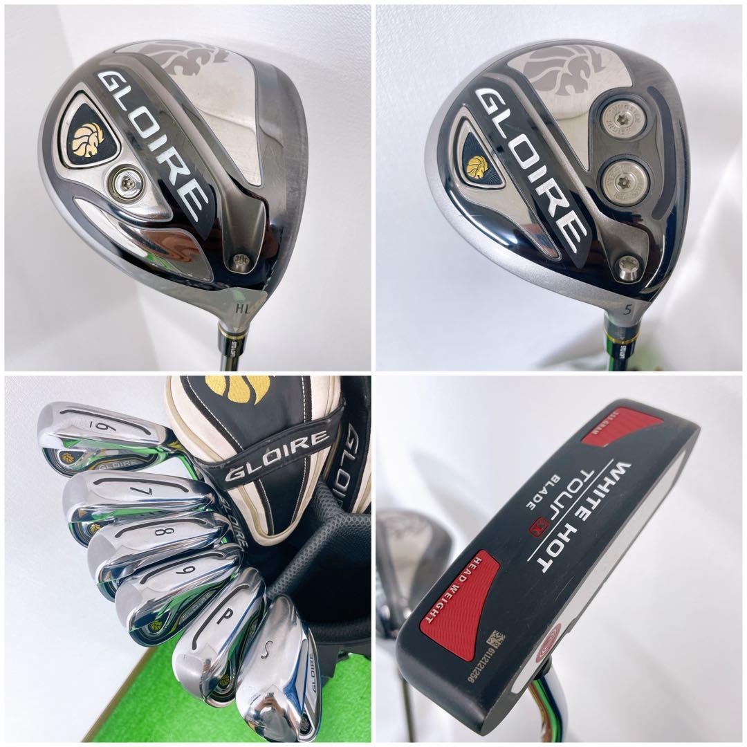 良品〜美品　テーラーメイド メンズゴルフセット　グローレ　2014 初心者