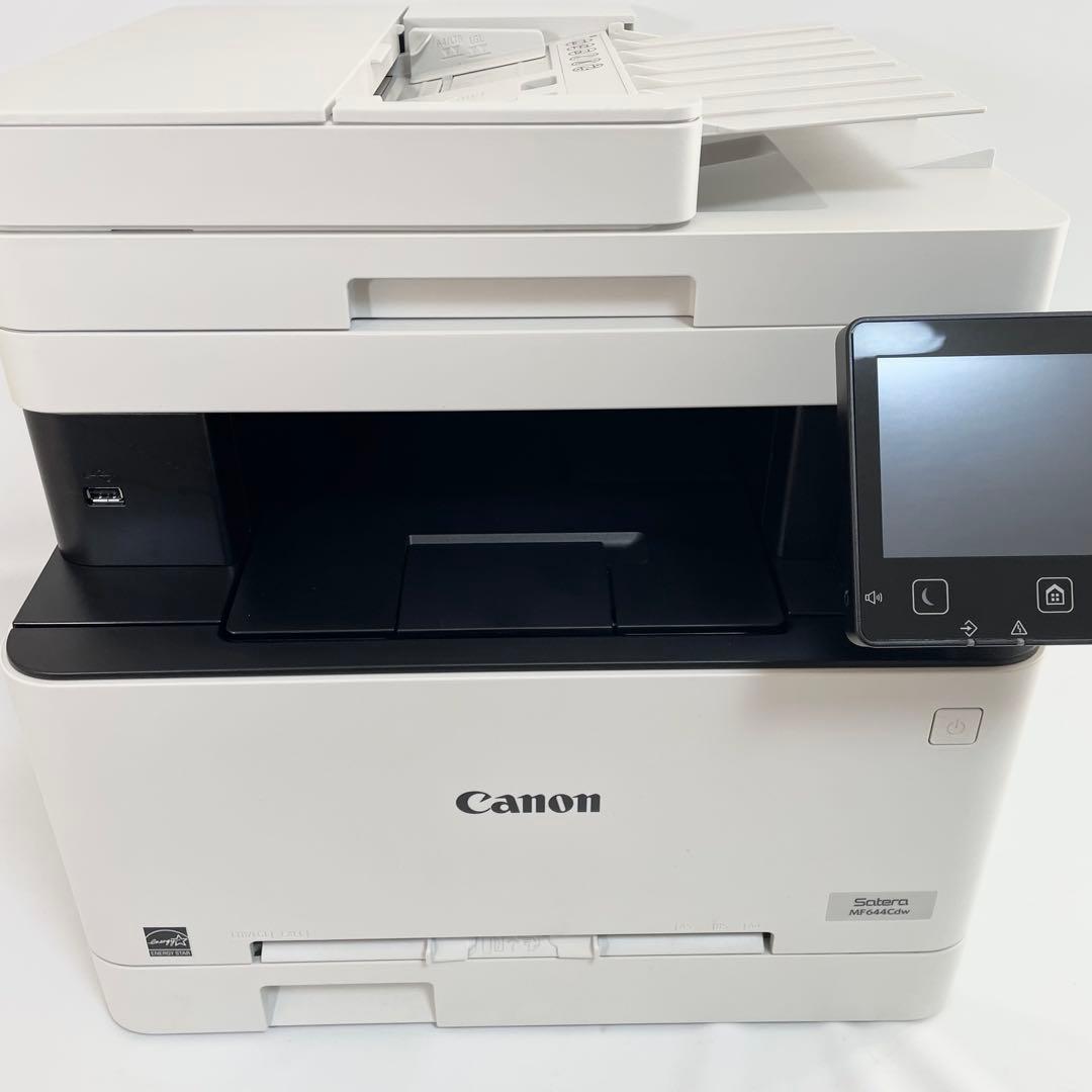 【美品】Canon MF644Cdw A4カラーレーザープリンター