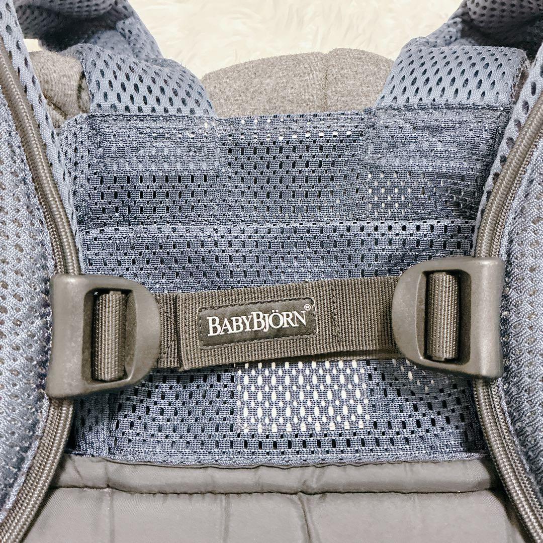 極美品 ベビービョルン 抱っこ紐 ハーモニー Harmony ネイビー