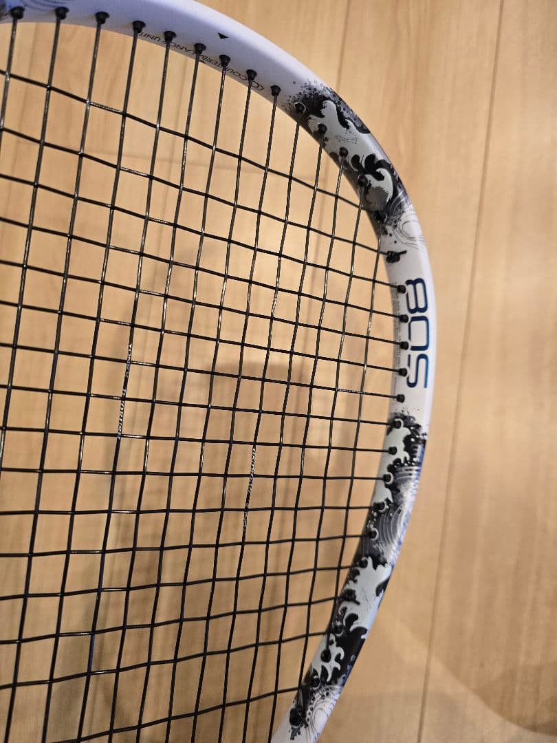 YONEX ジオブレイク80Sカスタム