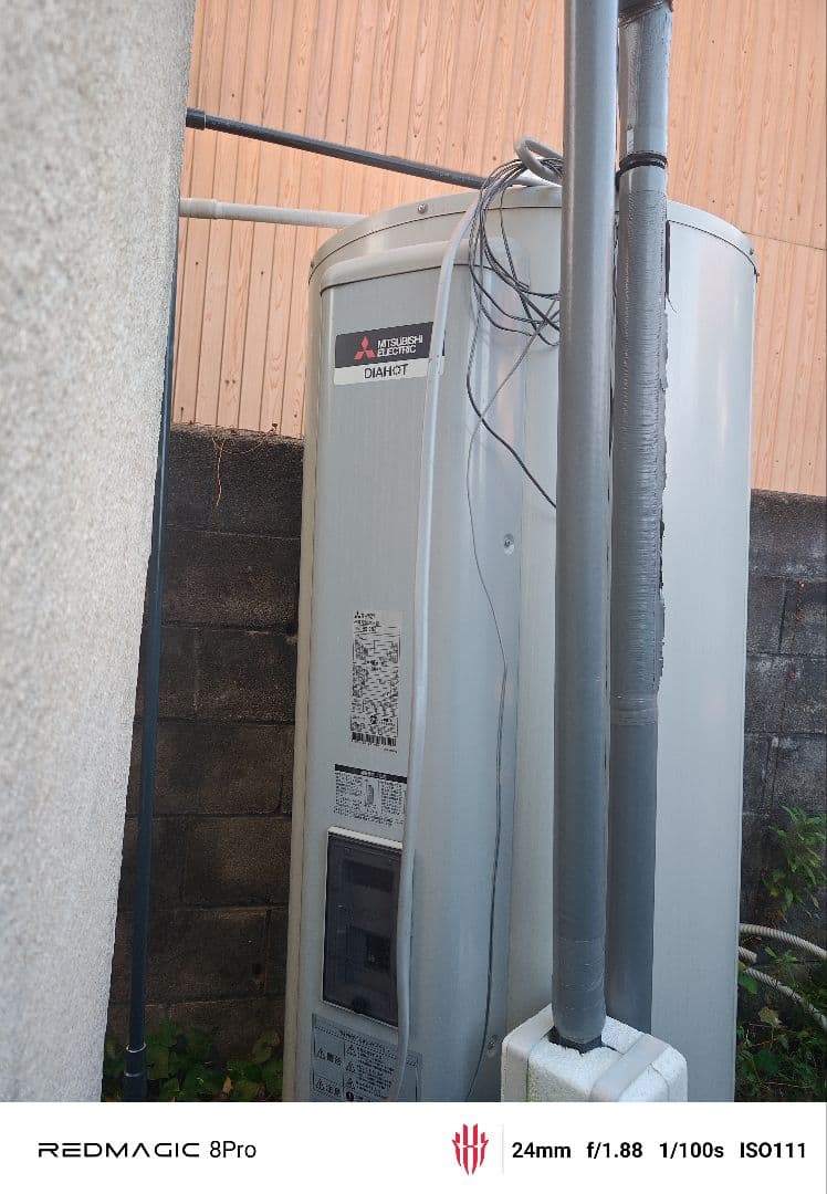 三菱 電気温水器 SRG-375G 200V 370L