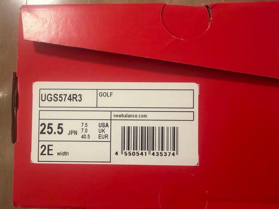 New Balance UG574R3 ゴルフシューズ 25.5cmスパイクレス