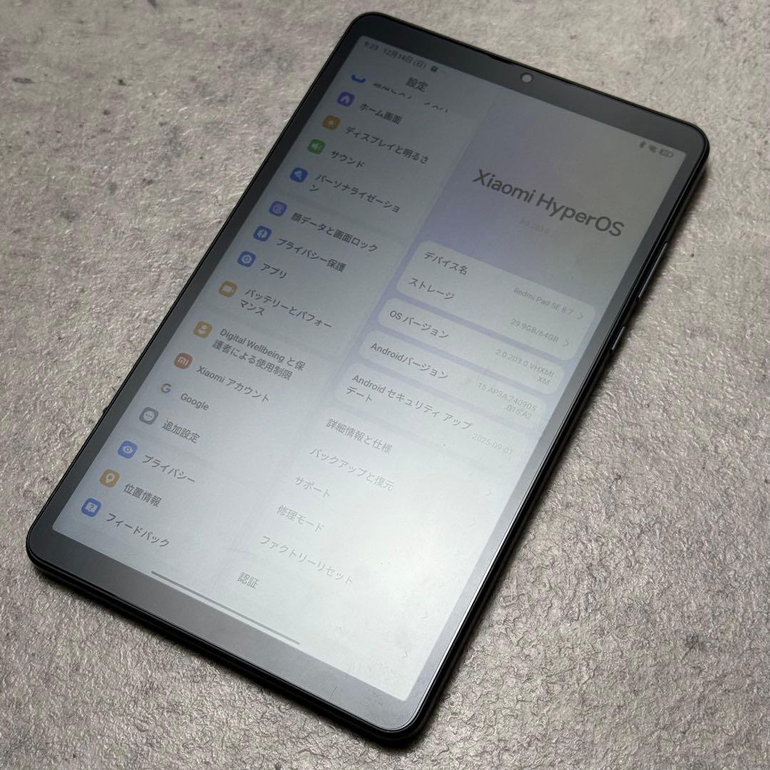 Xiaomi｜Redmi Pad SE 8.7