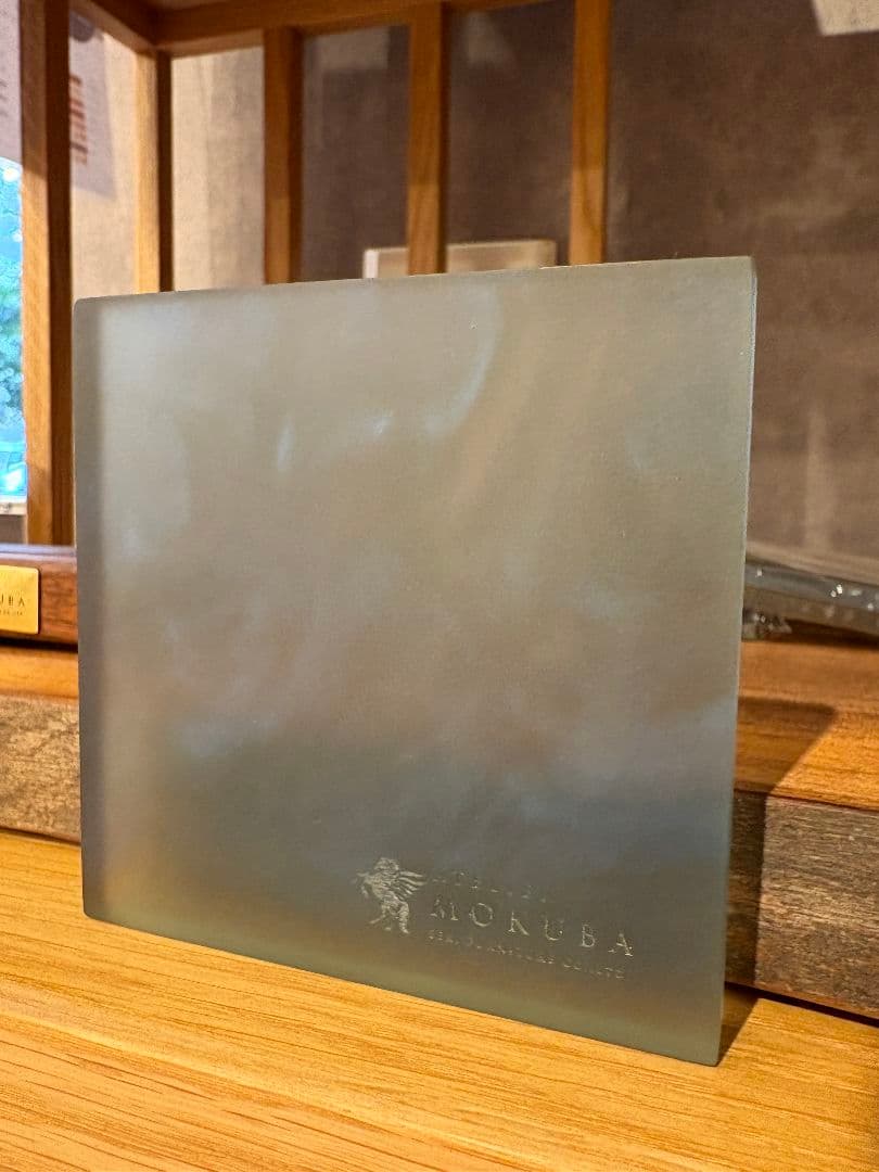 MOKUBA マットレジンコースター 正方形