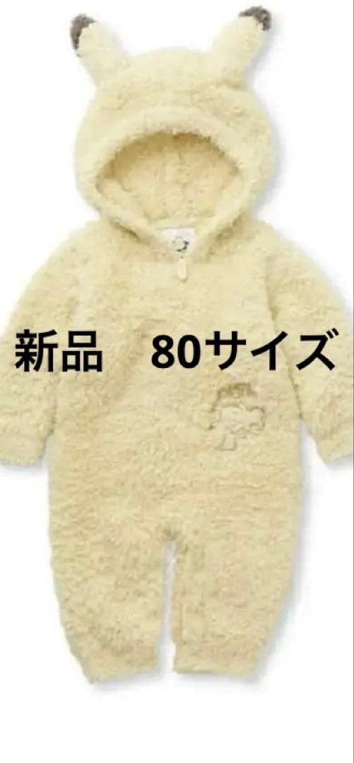 新品　80-90サイズ　ジェラートピケ ポケモン ピカチュウ ロンパース
