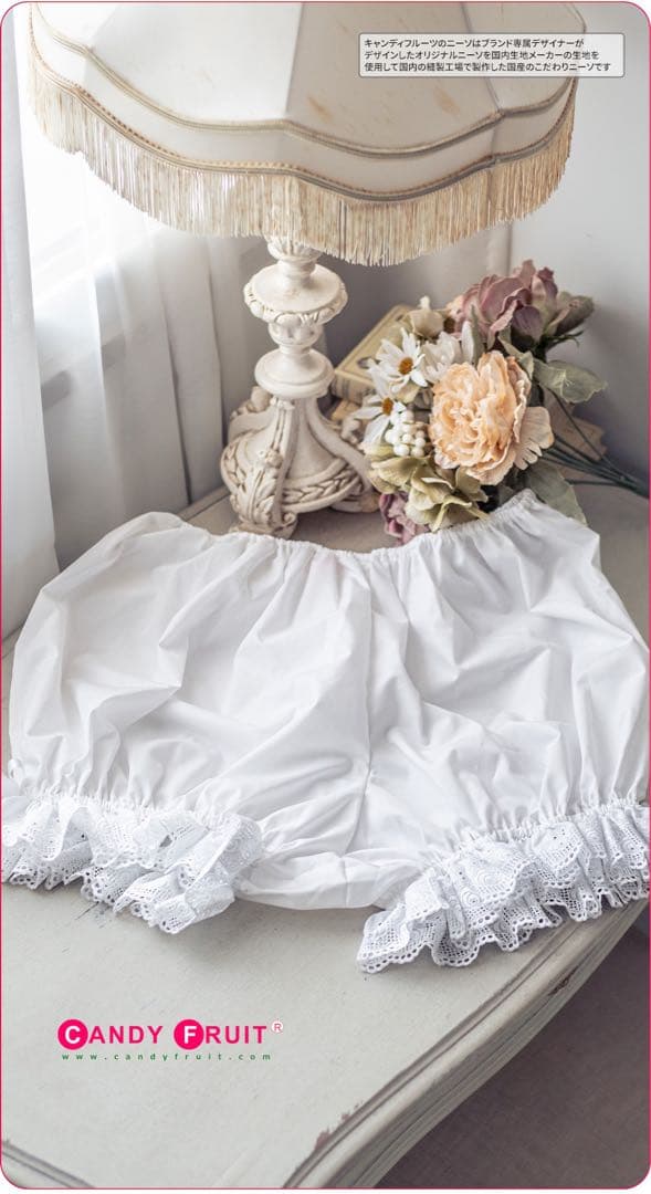 【コスプレ】★キャンディフルーツ★ ラフィーネメイド服 ベビーパープル