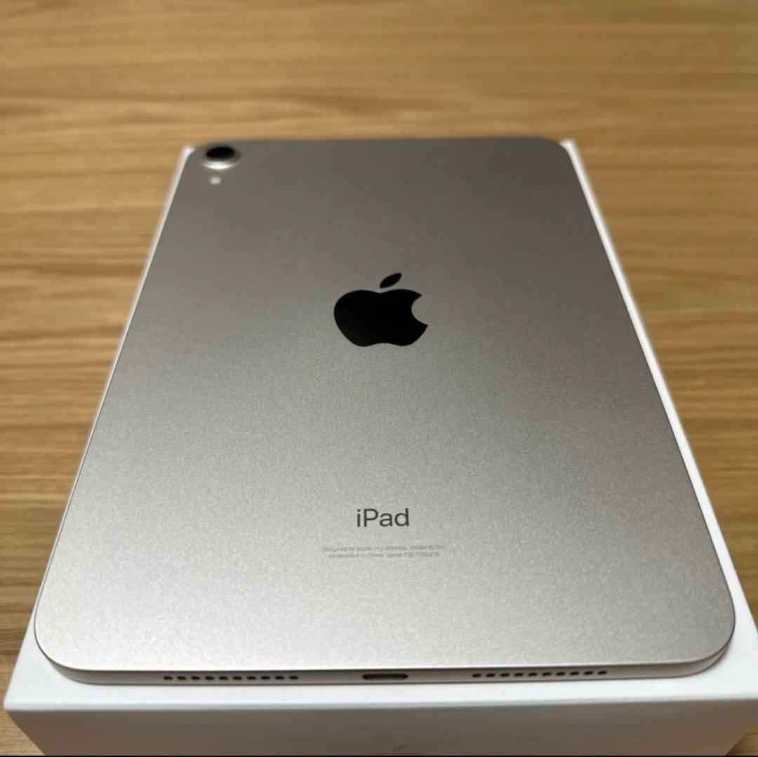 iPad mini （第6世代） 256GB スターライト