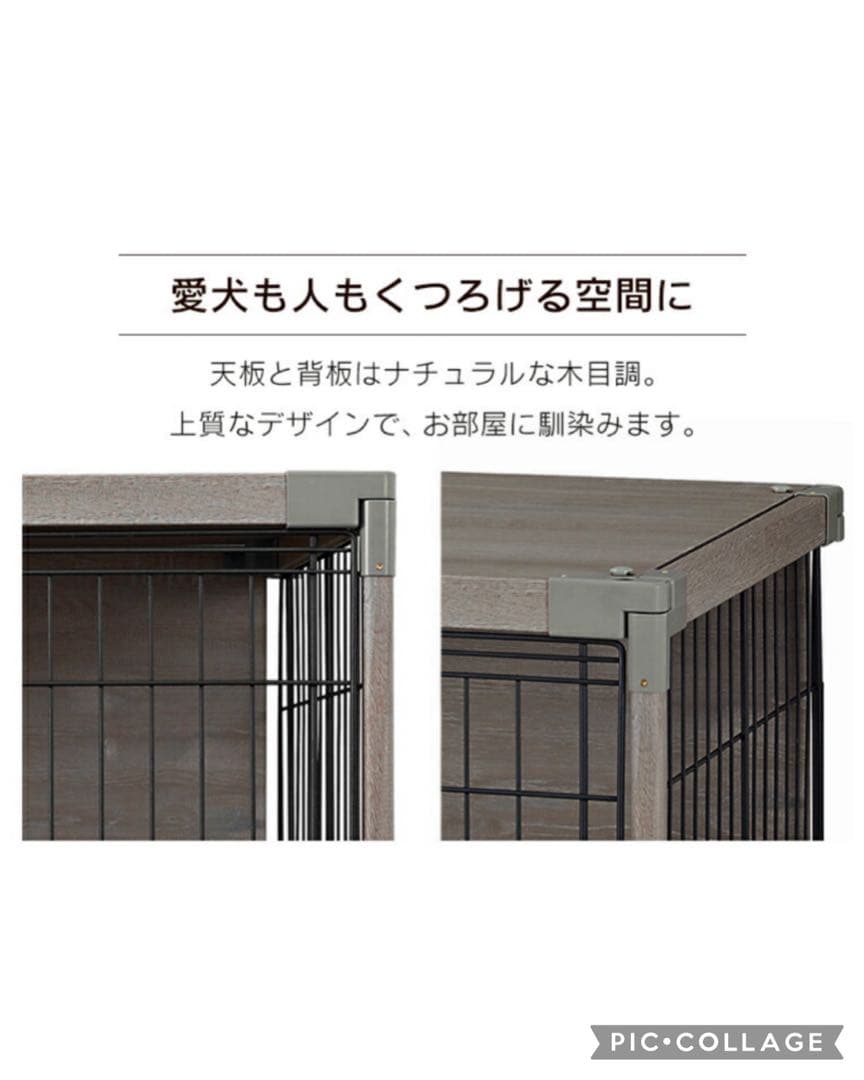 犬用ケージ 屋根付き 超小型 小型 中型