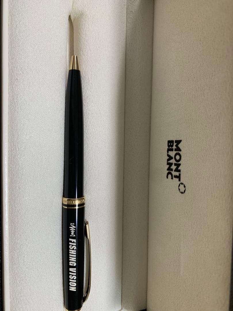 モンブランMONTBLANC 釣りビジョンログ入りボールペン