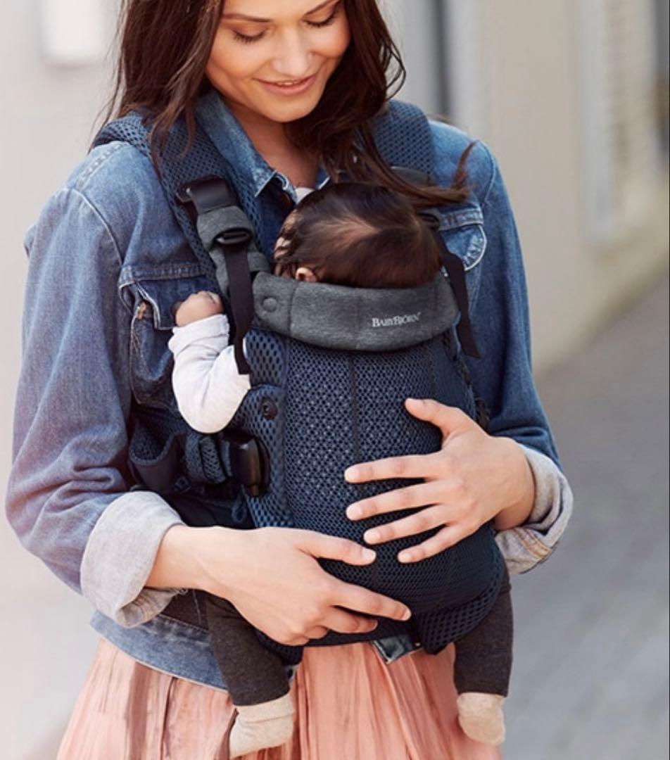 BabyBjorn ベビービョルン ベビーキャリア ハーモニー　ネイビー