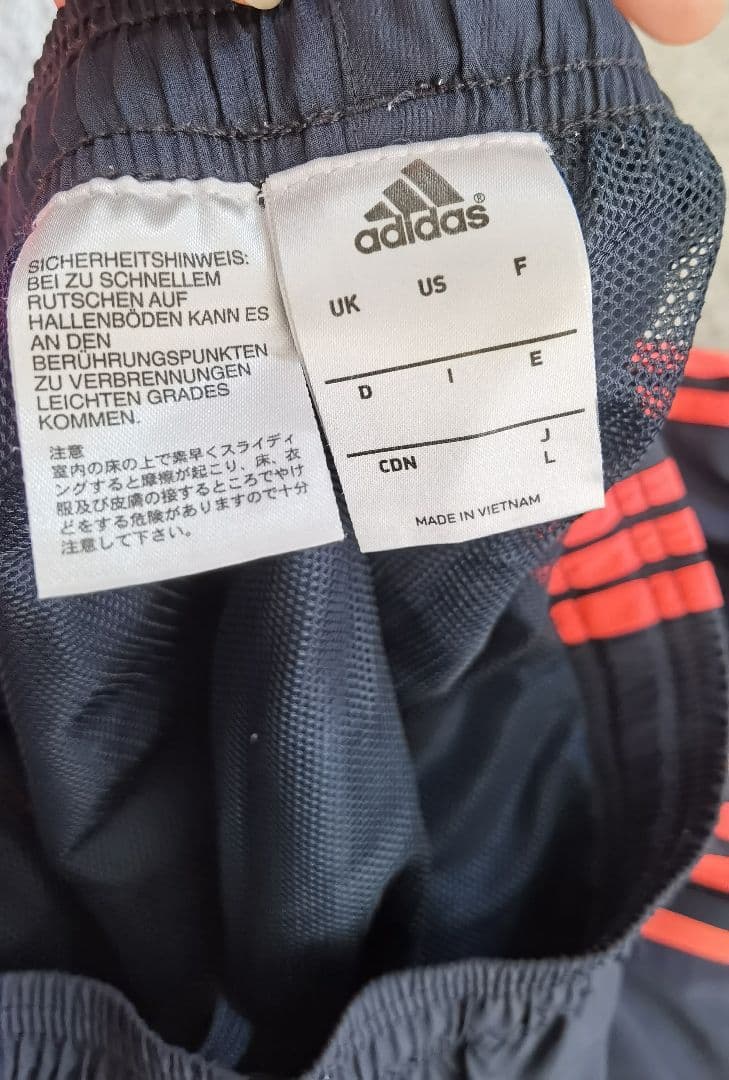 Adidas FCバイエルン・ミュンヘン ジャージセット Lサイズ