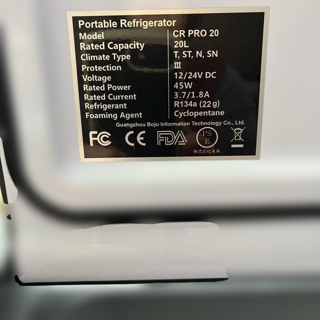 BougeRV 車載冷蔵庫 20L