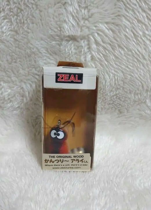 ⑧かんつり〜アライくん NAカラー