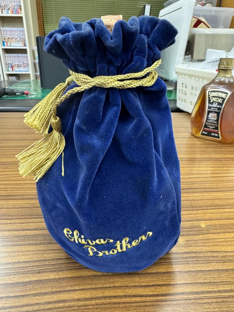 古酒  Salute ロイヤルサルート 21y スコッチウイスキー