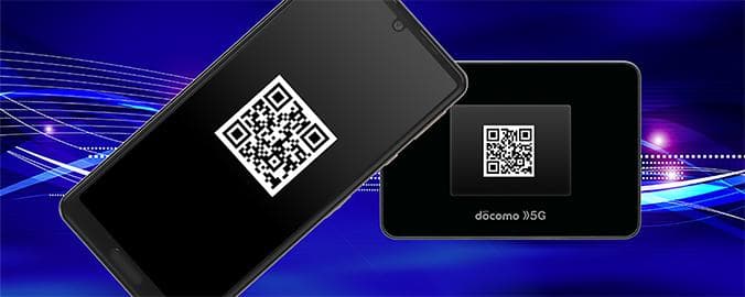 SH-52B docomo 5G モバイルルーター Wi-Fiステーション