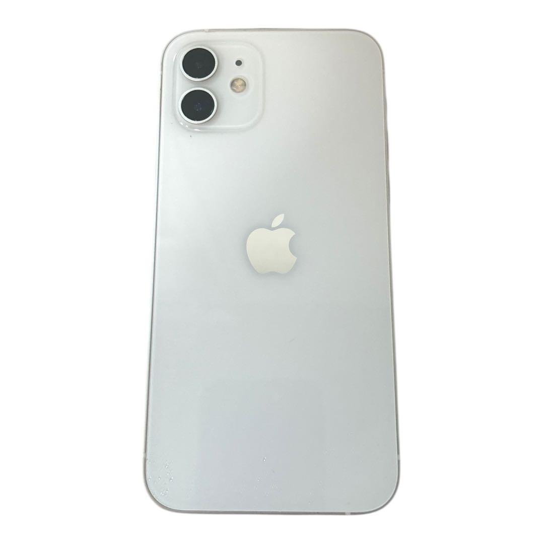 Apple iPhone12 64GB ホワイト　バッテリー79% SIMフリー