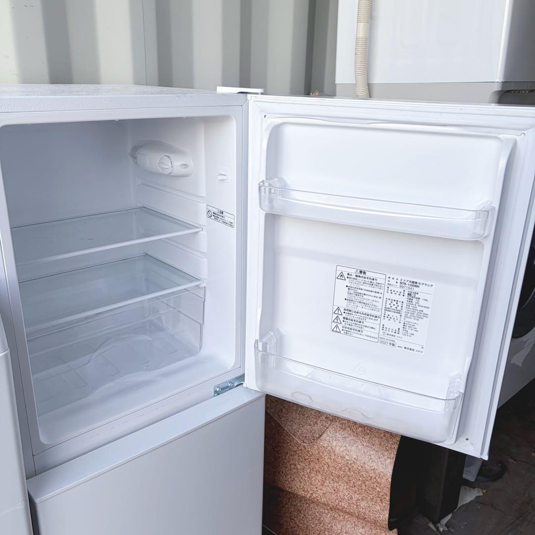 取付無料！ニトリ シンプルホワイトインテリア冷蔵庫 グラストップ6kg洗濯機！