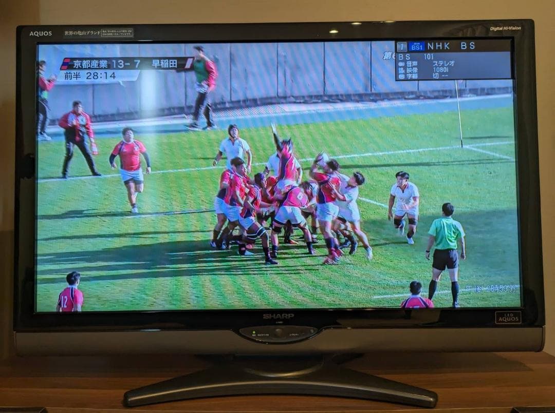 【ふみやん】SHARP AQUOS LC-40SE1 40インチ液晶テレビ