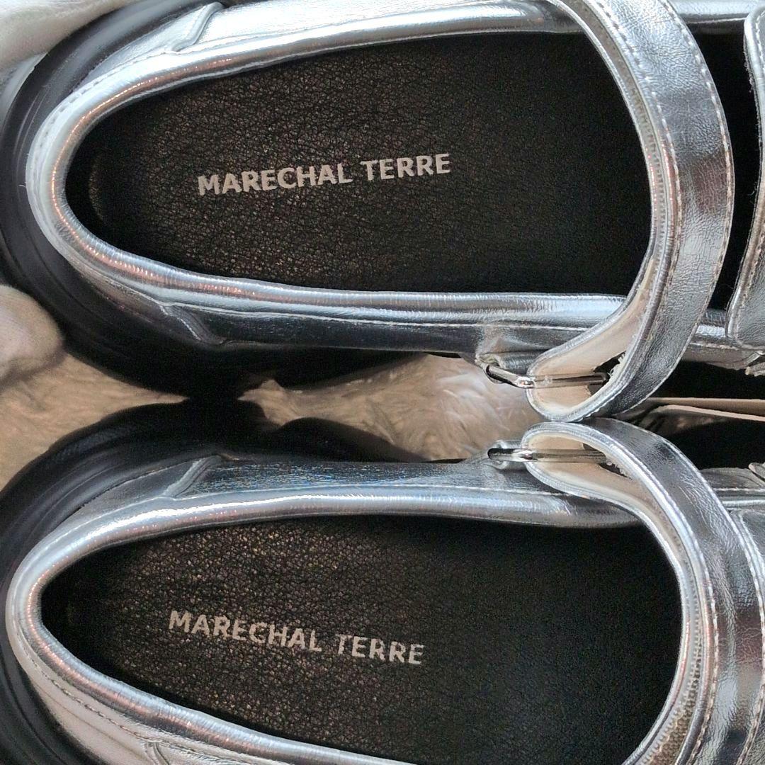 【未使用保管品 タグ付き】マルシャルテル　メリージェーン　ローファー　厚底　銀色